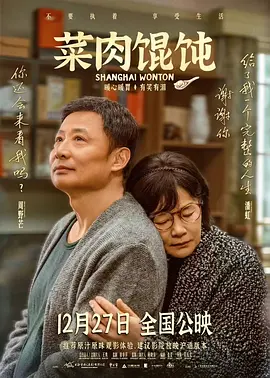 亚洲高清国产拍青青草原